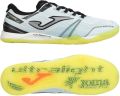 Joma Skilful IN Blauw Zwart Geel - Blauw