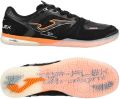 Joma Top Flex Ultralight IN Zwart - Zwart