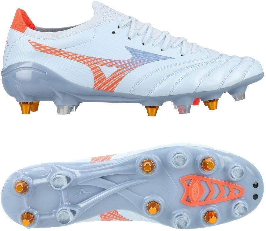 Mizuno Morelia Neo V Beta Elite SG Serene