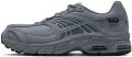 Nike Air Max Moto2K CORDURA - Grijs
