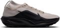 Nike Hardloopschoenen ACG Pegasus Trail GTX Beige Bruin Zwart Bordeaux - Bruin