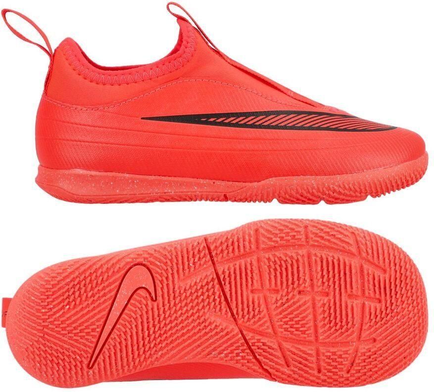 Nike Mercurial Vapor 17 Club 17 Laceless IC Break Em' Kids