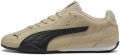 PUMA Catch Sneakers - Bruin