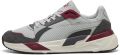 PUMA Trinity 2 Sneakers - Grijs