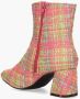 Dwrs Lugano Tweed Multicolor - Thumbnail 2