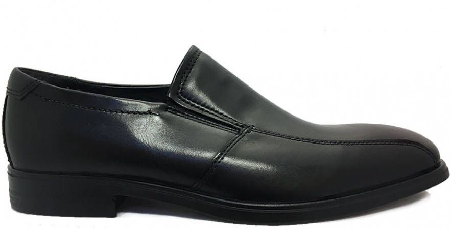 Met deze compleet zwarte sneakers ben je helemaal klaar voor de herfst