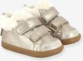 SHOO POM Hoge sneakers Bouba Scratch beige (poederkleur) - Beige