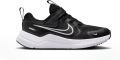 Nike Cosmic Runner Hardloopschoenen Kleuters Zwart Wit Antraciet - Zwart