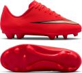 Nike Mercurial Vapor 17 Club Gras Kunstgras Voetbalschoenen (MG) Kids Felrood Zwart Goud - Rood
