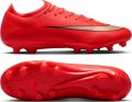 Nike Mercurial Vapor 17 Pro Kunstgras Voetbalschoenen (AG) Felrood Zwart Goud - Rood