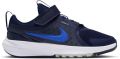 Nike Star Runner 5 Low Hardloopschoenen Kleuters Donkerblauw Blauw Grijs Wit - Blauw
