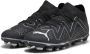 Puma Future Match voetbalschoenen zwart zilver Imitatieleer 35 - Thumbnail 3