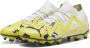 PUMA Future Match Gras Kunstgras Voetbalschoenen (MG) Wit Geel Zwart - Thumbnail 3