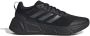 Adidas Performance Questar hardloopschoenen zwart - Thumbnail 1