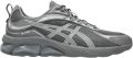 ASICS Gel-Quantum 180 VIII sneakers grijs lichtgrijs - Donkergrijs