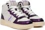 REPLAY Epic JR 11 sneakers wit paars - Thumbnail 2