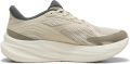 PUMA MaxStride Lite LS Unisex Sportschoenen Warm White-Silver Fog-Mouse Gray-Moody Gray - Grijs
