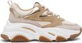 STEVE MADDEN Sneakers laag 'PROGRESSIVE' beige camel goud - Beige