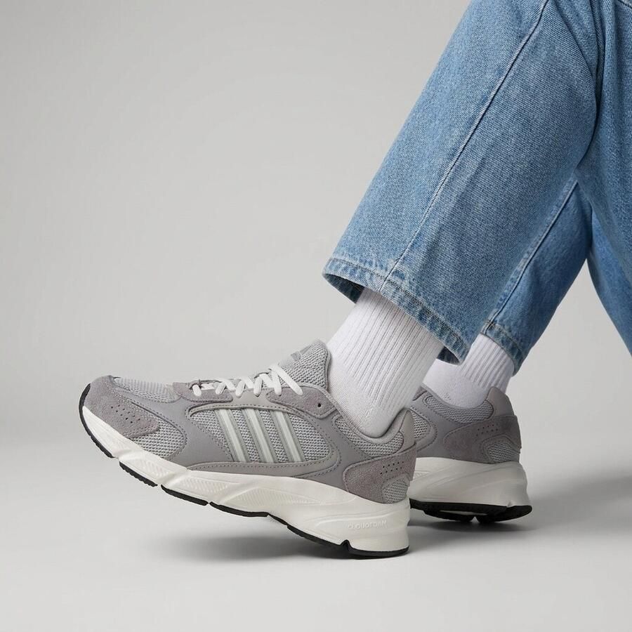 Adidas Sportswear Sneakers geïnspireerd door het ontwerp van de adidas response cl